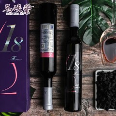 【重庆特产】三峡紫18forever桑葚酒360ml