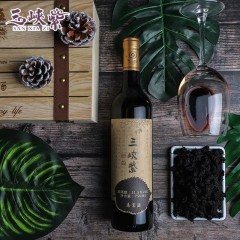 【重庆特产】三峡紫 本草桑葚酒(干型)750ml