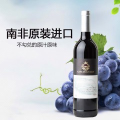 开普山 葡萄酒K168