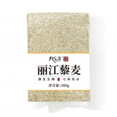 【云南特产】云南广南八宝贡.藜麦（地理标志）380g/袋