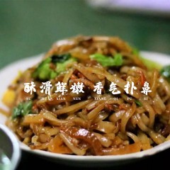 【湖北特产】俏日子 恩施豆皮500g*2袋