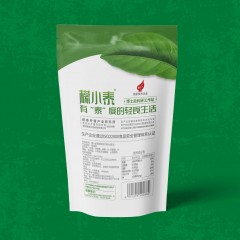 檬小泰 锁鲜即食柠檬片（蜜饯）60g*3袋