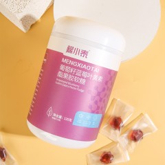 檬小泰 葡萄籽蓝莓叶黄数脂果胶软糖120g