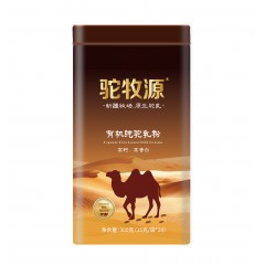 驼牧源 全脂驼乳粉驼奶粉300g